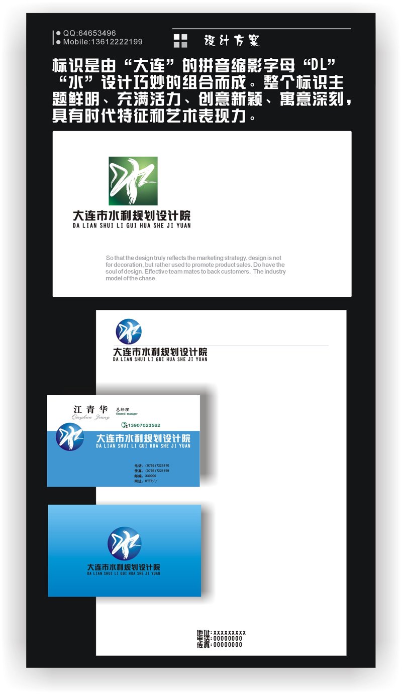 如何在复杂项目中高效地进行施工图设计？让我们通过一个具体案例，来一探究竟。