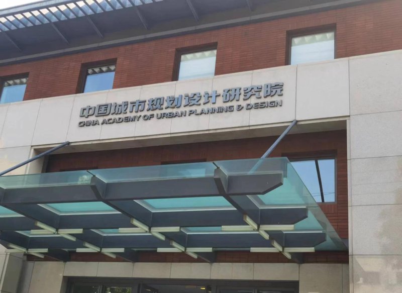 如何选择最佳的建筑方案设计？这是一个复杂但至关重要的决策过程。